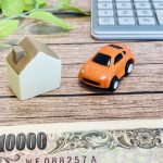 軽自動車月々1万円で車のからくり！カーリースボーナスなし・デメリット・中古車・審査・知恵袋など
