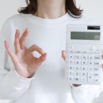 カーリースブラックOK・審査甘い会社、審査不要はどこ？自社審査・審査落ちた理由。コスモマイカーリース・任意整理中など