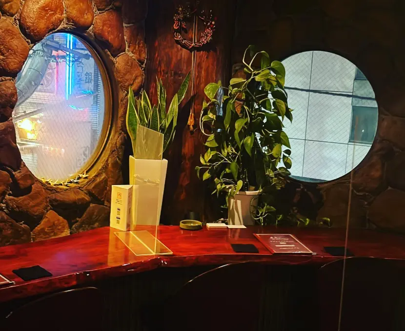 占いバー着茶やの店舗詳細