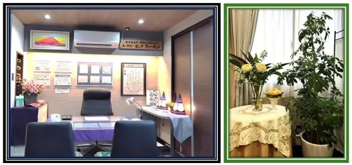 札幌占い ビッグフォーチュンの店舗情報