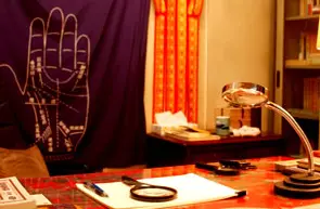 運命館の店舗情報