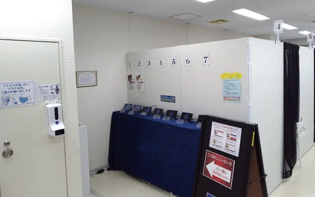 占いの館千里眼仙台駅前西口店