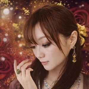 Cieloアルミネ先生