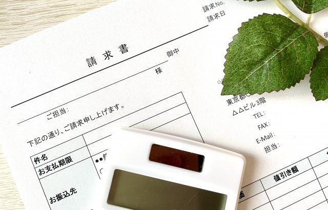 ファクタリング審査激甘！審査甘い個人・即日・独自審査はどこ？個人事業主・審査緩いフリーランス