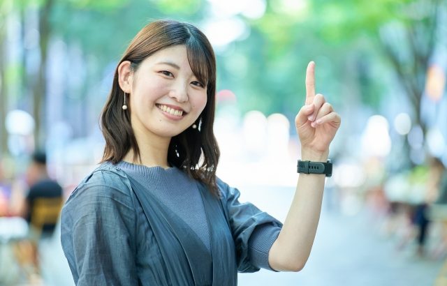 19歳どうしてもお金が必要！フリーターがお金借りる。学生・キャッシング枠・社会人・ゆうちょ銀行。知恵袋