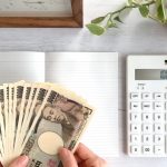 今すぐ10万円借りたい！無職でもお金を借りることはできますか？お金緊急必要・即日お金借りる