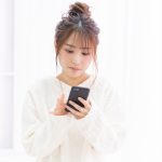 SMBCモビットはヤミ金でやばい？評判悪い？取り立て厳しい？怖い。返済したのに利用額0？在籍確認・2chなど