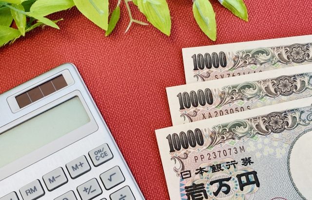 3万円貸してください！審査なしで3万円借りたいアプリ即日。今すぐ・明日までに3万円必要
