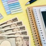 今すぐお金が必要が必要なのにどこからも借りれない。助けて。もうヤミ金しかない時の最終手段