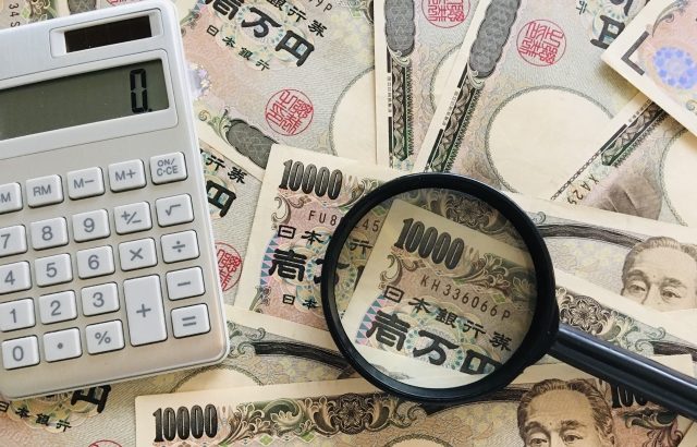 プロミスは借りたらやばい？知恵袋の口コミ。借りるとやばい・後悔とお金借りるデメリット