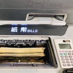 消費者金融と闇金・サラ金の違いとは？やばいヤミ金業者に騙されないポイント。アイフルなど