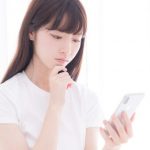 今日中に1万必要！1万円借りるアプリ審査なしは？1万円貸して下さい個人融資は危険。今すぐ1万円作る方法