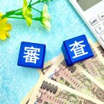 ソフトヤミ金初回30万おすすめは？土日・LINE完結・在籍確認なし・ロックス・ドラゴンローン・5ch口コミ。最新
