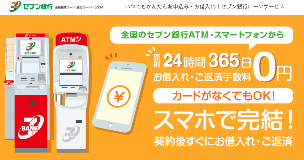 画像に alt 属性が指定されていません。ファイル名: %E3%82%B9%E3%82%AF%E3%83%AA%E3%83%BC%E3%83%B3%E3%82%B7%E3%83%A7%E3%83%83%E3%83%88-2023-11-05-16.17.28-1024x541.png
