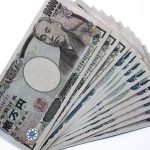 どうしてもお金が必要！お金が必要なのにどこからも借りれない。本当にお金がない。明日までお金が必要。知恵袋など