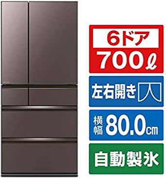 三菱電機 冷蔵庫