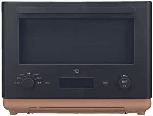 象印の電子レンジ