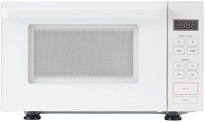 大人気 キッチンに映えるミラー ブラックデザイン おしゃれ電子レンジ Www Floridaconstructionlegalupdates Com 大人気 キッチンに映えるミラー ブラックデザイン おしゃれ電子レンジ Www Floridaconstructionlegalupdates Com