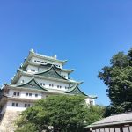 名古屋でおすすめのコワーキングスペース10選！個室・安い・無料・1日・ドロップイン・学生など