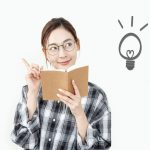 消費者金融一覧！大手5社、中小。借りやすい消費者金融、サラ金など