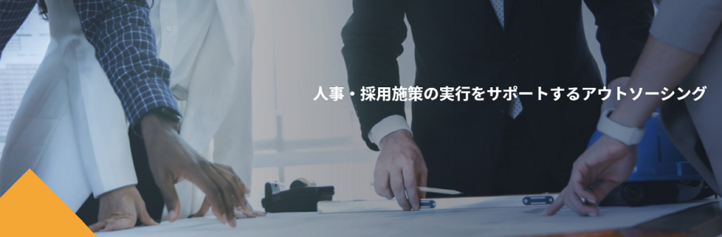 レジェンダ