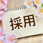 【2022年】採用代行サービスに特化したおすすめ業者5選！一括比較や選び方も解説￼