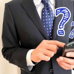 プロミスは在籍確認がなかった・免除されるは本当？必要書類やタイミングを解説