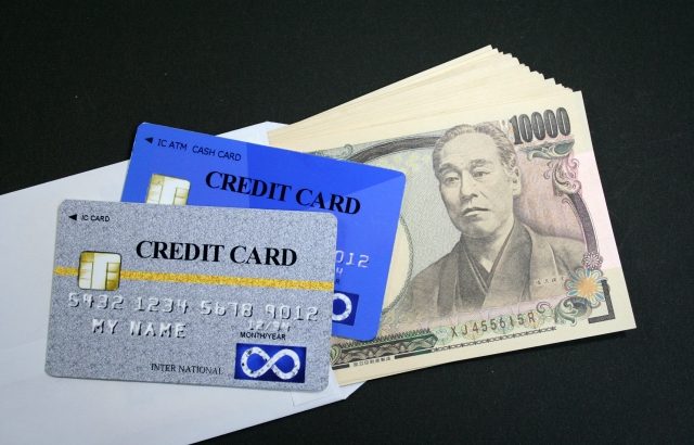 600万円のおまとめローンで成功!絶対通るおまとめローンはある?