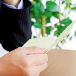 どうしても30万必要！明日までに30万必要な時に対処法