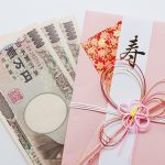 3万円借りたい！審査なし・ブラックリスト入り・無職でもOKなアプリとは？即日借りる方法
