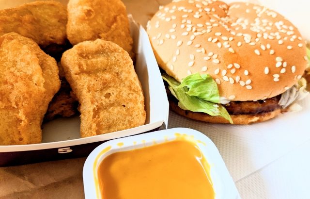 マクドナルドの支払いはクレジットカードでお得！おすすめマッククレジットカード厳選3種！ | 還元率もご紹介