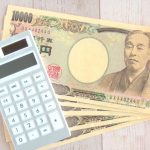 消費者金融で会社に借金バレた？会社や親にバレる理由とおすすめのバレない消費者金融
