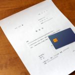 クレジットカード支払いを待ってもらうのは無理？対処法と遅延リスク3つを徹底解説