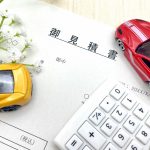 どんな車でも10万円買取？どんな車でも3万円買取は？軽自動車・ボロボロの車・ガリバー・下取り10万円保証など