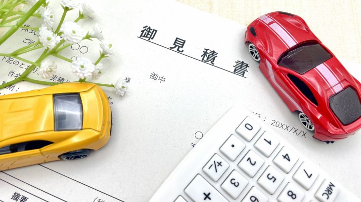 どんな車でも10万円買取の業者はある？3万円は？高価買取業者おすすめ3選