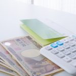 審査なしで30万円借りる方法とは？無職やブラックでも借りられる方法を解説