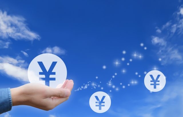 年間100万円利用におすすめのクレジットカード！年間利用額150万円・200万円で特典ゲット