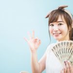 フリーターでも消費者金融でお金を借りれる？即日バイト系やニートでもお金を借りる・作る方法とは