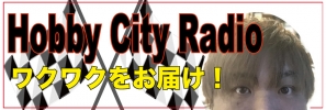 Hobby-City Radio